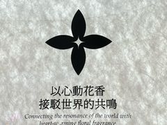 -茉莉奶白(天水秦州万达广场店)