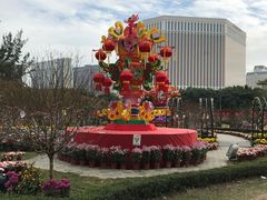 -龙环葡韵住宅式博物馆