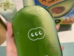 -混果汁(前海嘉里中心店)