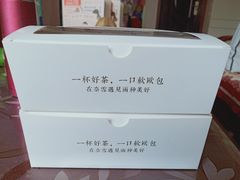 -奈雪的茶(凯德新都心店)