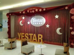 -Yestar艺星医疗美容医院