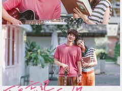 -浙影时代影城·宁波东门银泰店(原宁波时代电影大世界)