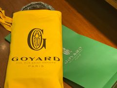 -GOYARD(恒隆广场店)