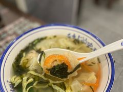 -长人馄饨铺(解放街店)