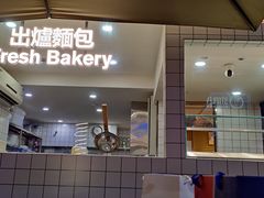 门面-食大利香港茶餐厅(南亚风情第一城店)