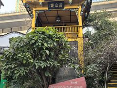 -泸州老窖景区