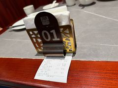 -燕春楼(海河华鼎店)