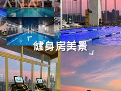 -普拉达游泳健身(水湾1979店)