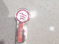 -海底捞火锅(太阳宫凯德mall店)
