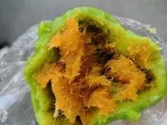肉松青团-沈大成(城隍庙店)