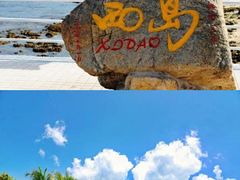 -三亚南山文化旅游区