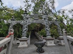 -海南文笔峰盘古文化旅游区