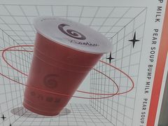 -帅小六刨冰·不一样的奶冰(总店)