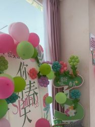 -欣奕除疤祛痘