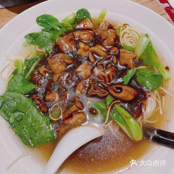 浇头满分！面条普普通通
