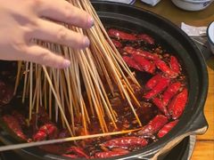 -毛椒火辣重庆火锅串串香(城基路店)