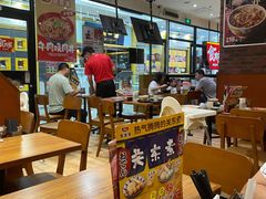 -食其家·牛丼咖喱(天津梅江印象城店)