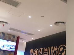 -吉野家(上海美罗城店)