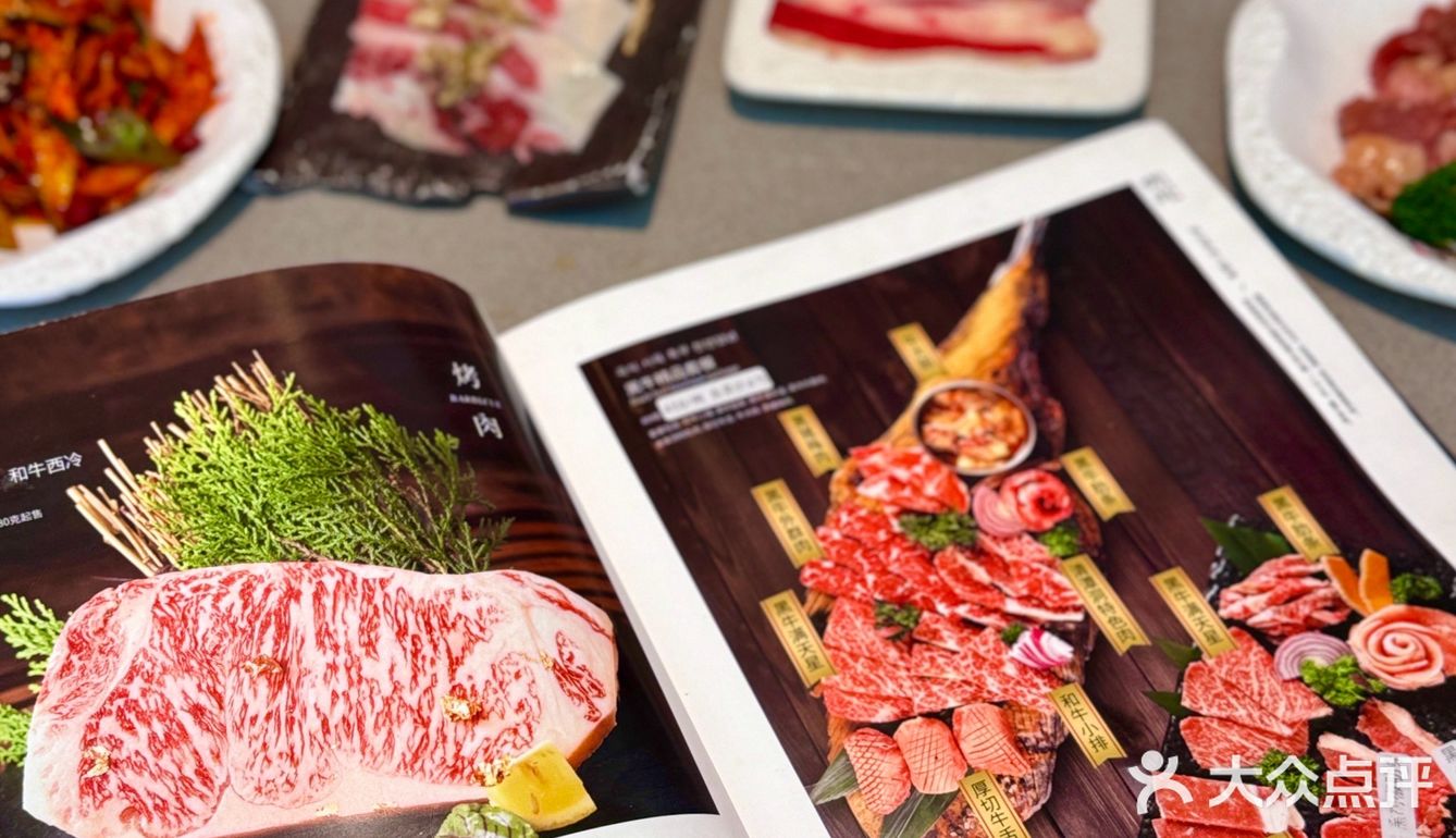 西塔我 zui 爱的烤肉[爱心]本地人推荐[强][强]