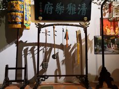 -中国闽台缘博物馆