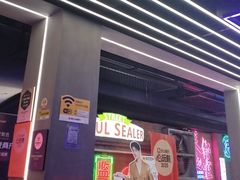 -关你鬼室大型密室逃脱(佛山创意园店)