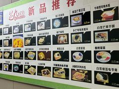 -芝九草堂(民德路总店)