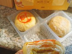 -盒马鲜生(皇庭广场店)