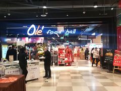 -Olé精品超市(北京合生汇店)