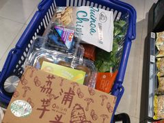 -盒马鲜生(大成店)