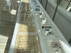 -凤凰中心