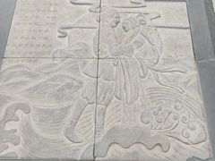 -丁香湖公园