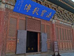 -张掖大佛寺景区