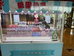-宁波九龙湖开元度假村