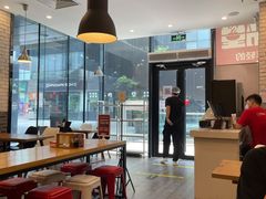 大堂-西粉堂新疆米粉(朝外店)