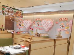 -海底捞火锅(吾悦广场店)
