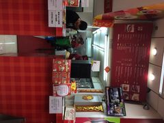 iphone_upload_pic-大利来记餐厅(大三巴店)