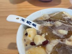 -冰拾叁(新都店)
