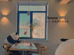 -幸薈飯堂