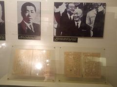 -中国闽台缘博物馆