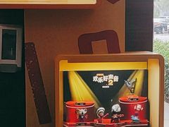 -麦当劳(汽车总站店)