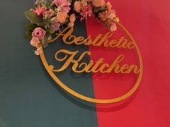 -MIO弥欧洋房西餐厅(中央大街店)