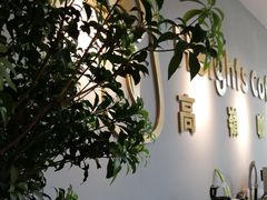 -高嶺咖啡(望京店)