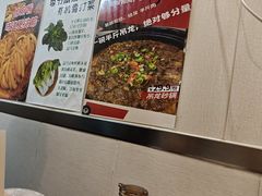 -兄弟砂锅(陆家巷店)