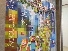 -必胜客(大观天地店)
