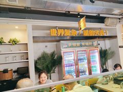 -令狐冲烤鱼·烧菜馆(达明店)