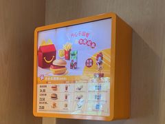 -麦当劳(美林湖店)