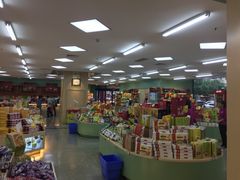 -桂发祥十八街麻花(和平路店)