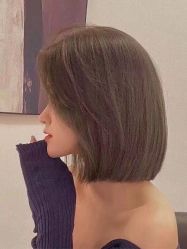 -IP SALON
