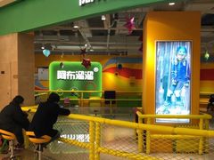 -阿布溜溜·轮滑(21世纪太阳城店)