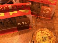 -詹记桃酥(宿州路店)